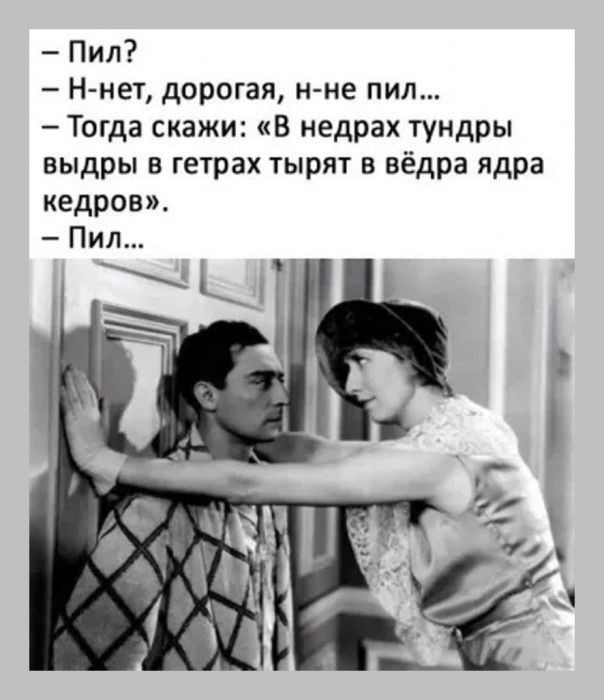 Картинки 31.10.21