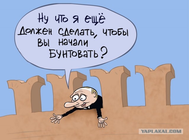 После гибели 51 человека на шахте внезапно обнаружили 450 технических нарушений