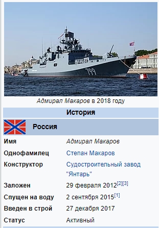 Сейчас во всех пабликах укрсми