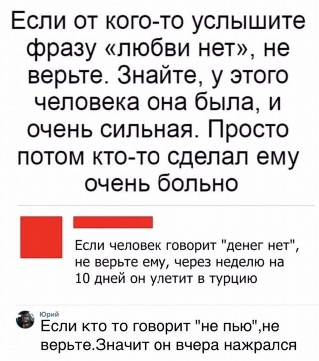 Так себе картинки 08.05.22