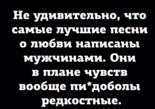 Существует ли магия и как на самом деле действует порча⁠⁠