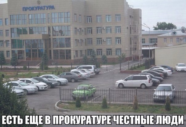 Так себе картинки 17.07.22