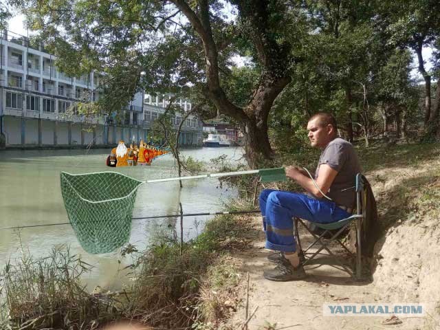 Фотожаба про рыбака "Улов"