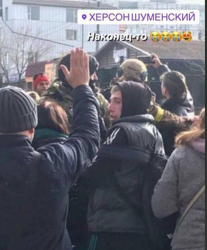 Антоновский мост взорван
