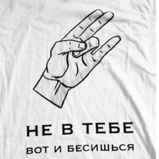 Немного мемчиков. Для взрослых. Часть 23