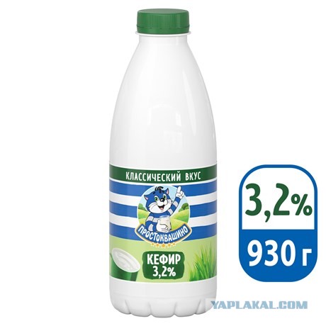 Как отлить машинисту метро