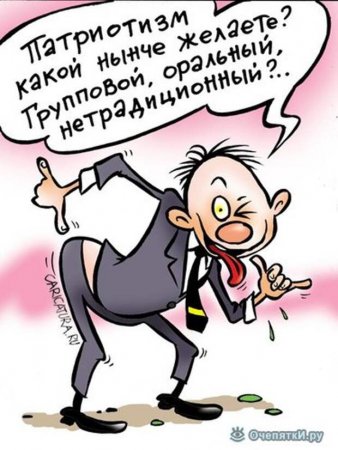 Блиндажные свечи для СВО