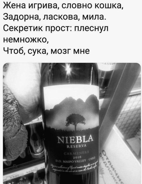 Прикольные и просто красивые картинки 03.02.2023