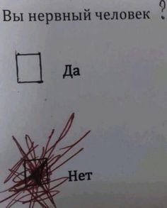 Литературный межсайтовый конкурс Слонотяп