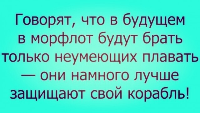 Седьмая подборка самых баянистых баянов! Ностальгируем...