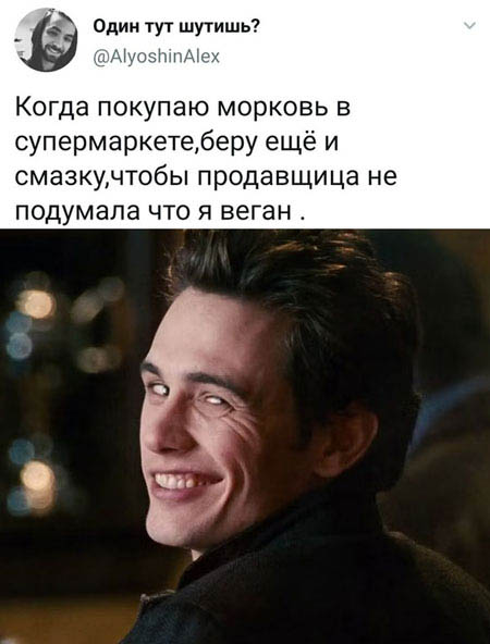 Романы и баяны