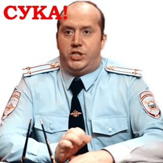 Внимание всем!