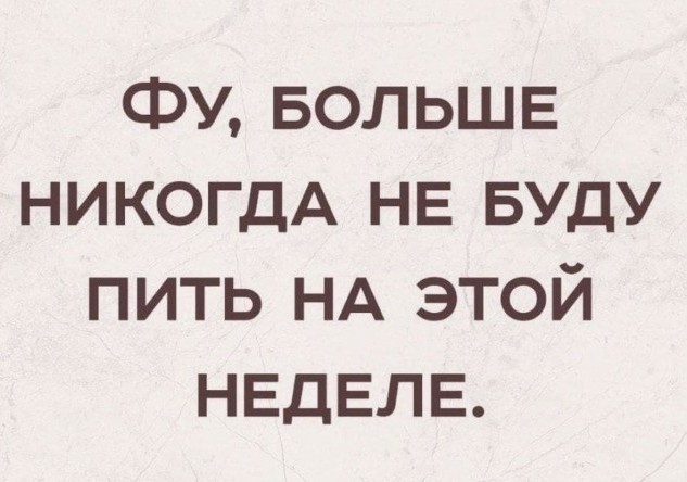 Три причины: Почему разведёнке необходимо снова выйти замуж