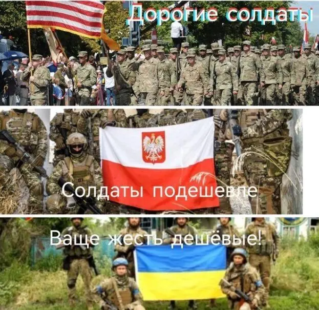 Школа джедаев. Начало