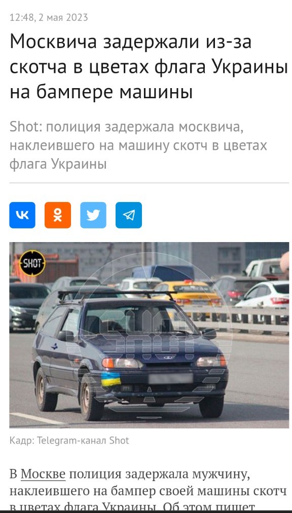 Студенты во Львове взбунтовались против Ирины Фарион.