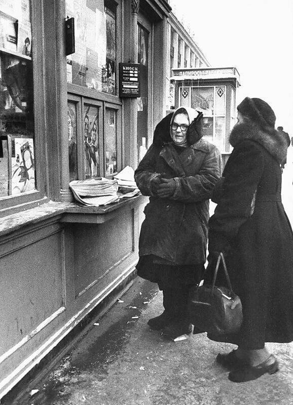 Москва зимняя и новогодняя. Часть третья