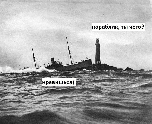 Осторожно, крышечка некрепко держится