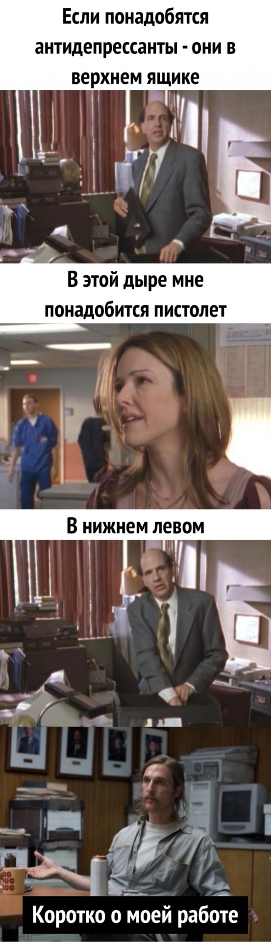 Юмор в картинках и без