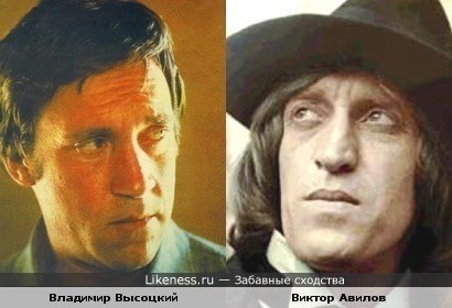 Натали Вуд и Наталья Варлей