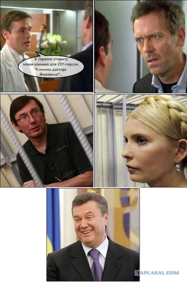 Визит Януковича спровоцировал транспортный коллапс