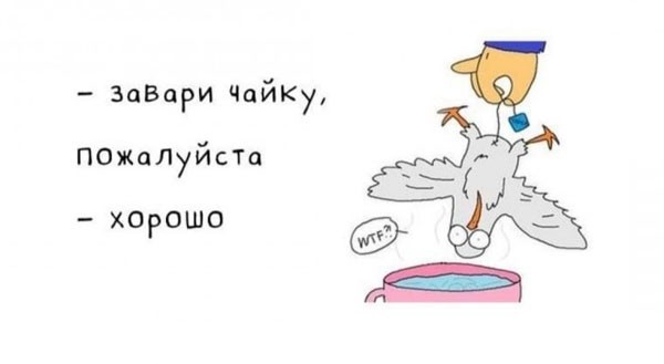Немного лёгкой *банцы, наркомании и деградации в ленту 3