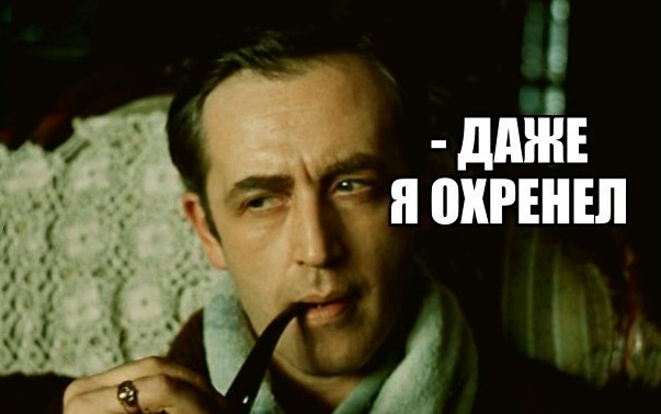 РСП: одна чья-то жизнь