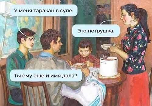 Отборные баяны 10-летней выдержки vol. 4