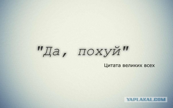 Путин развелся