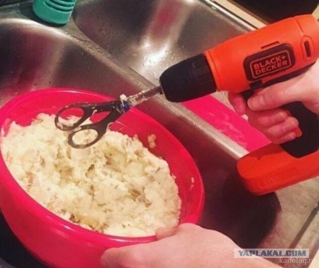 Хоп, рукожоп