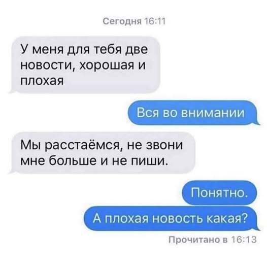 Завалялось тут случайно немного забавных картинок