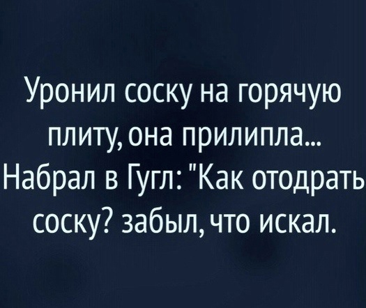 Так себе картинки 04.02.25