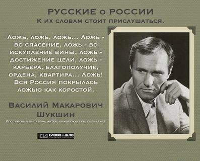 Похороны