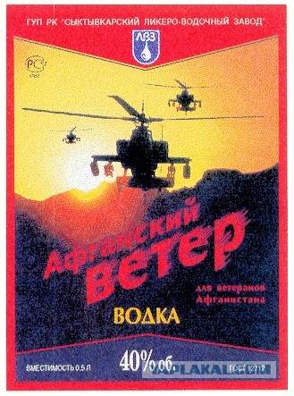 А теперь рубрика "Хмурое утро вместе Дмитрием Анатольичем".