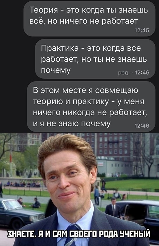 Решил поделиться моей коллекцией боянов (часть 2)