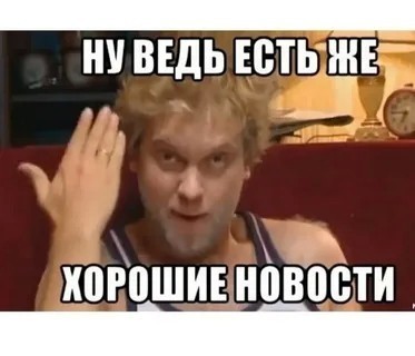 Питер: В магазине на улице Полярников уроженец Дагестана порезал ножом продавца-мигранта и ушел, прихватив две бутылки пива
