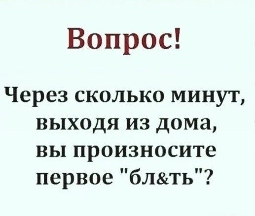 ТРРРидцать тРРРи от 22 мая
