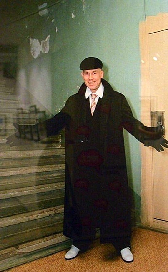 Вперёд в прошлое