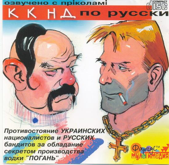 Игровой архив: культовые игры, которые вышли в 1995 году
