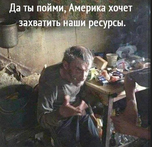 ТАРКР "Адмирал Нахимов"