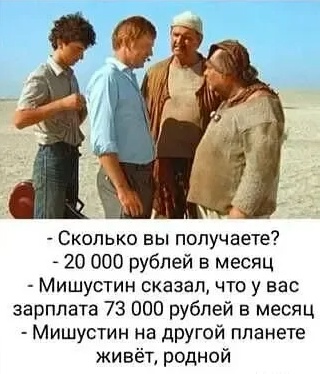 Картинки для деградации 73 (разной степени свежести)