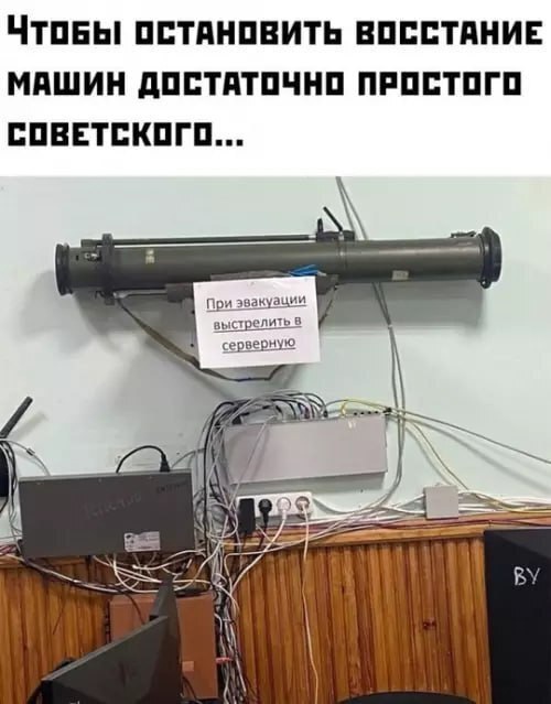 World of Warships - 10