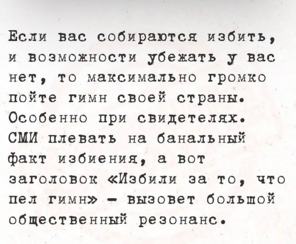 20549225.jpg