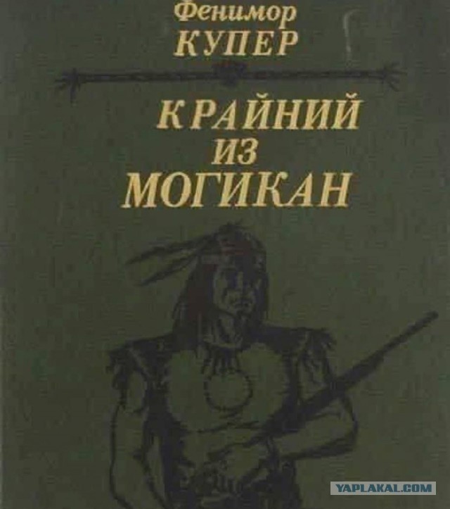 Маленькая пятница 19.11