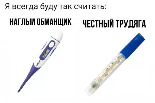 Картиночки, баянчики 27 февраля