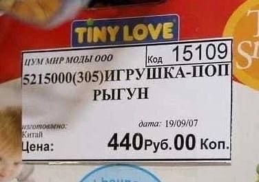 Вторника картинки