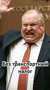 Строительство платных дорог без бесплатных дублеров противоречит закону
