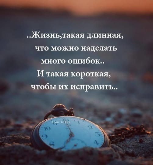 Веселые картинки в пятницу (24.04)