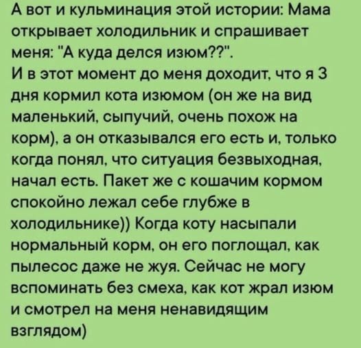 Картинки на среду