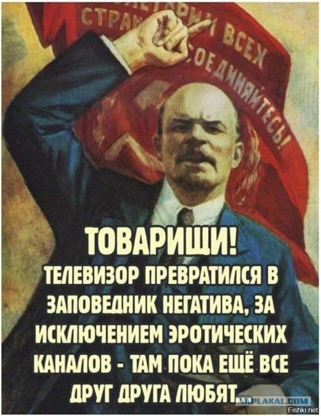 Поиск старого эротического сайта
