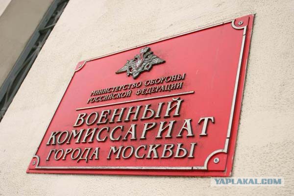 В Волгограде попытались поджечь вторую мечеть